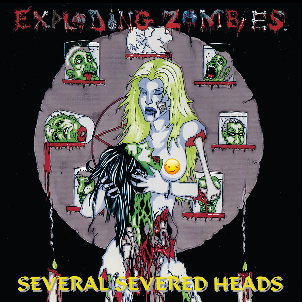 Several Severed Heads