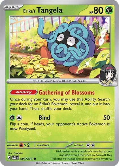 Pokemon TCG: Mega Evolution Ascended Heroes Collection
