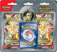 Pokemon TCG: Mega Evolution Ascended Heroes Collection