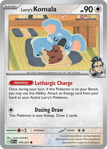 Pokemon TCG: Mega Evolution Ascended Heroes Collection