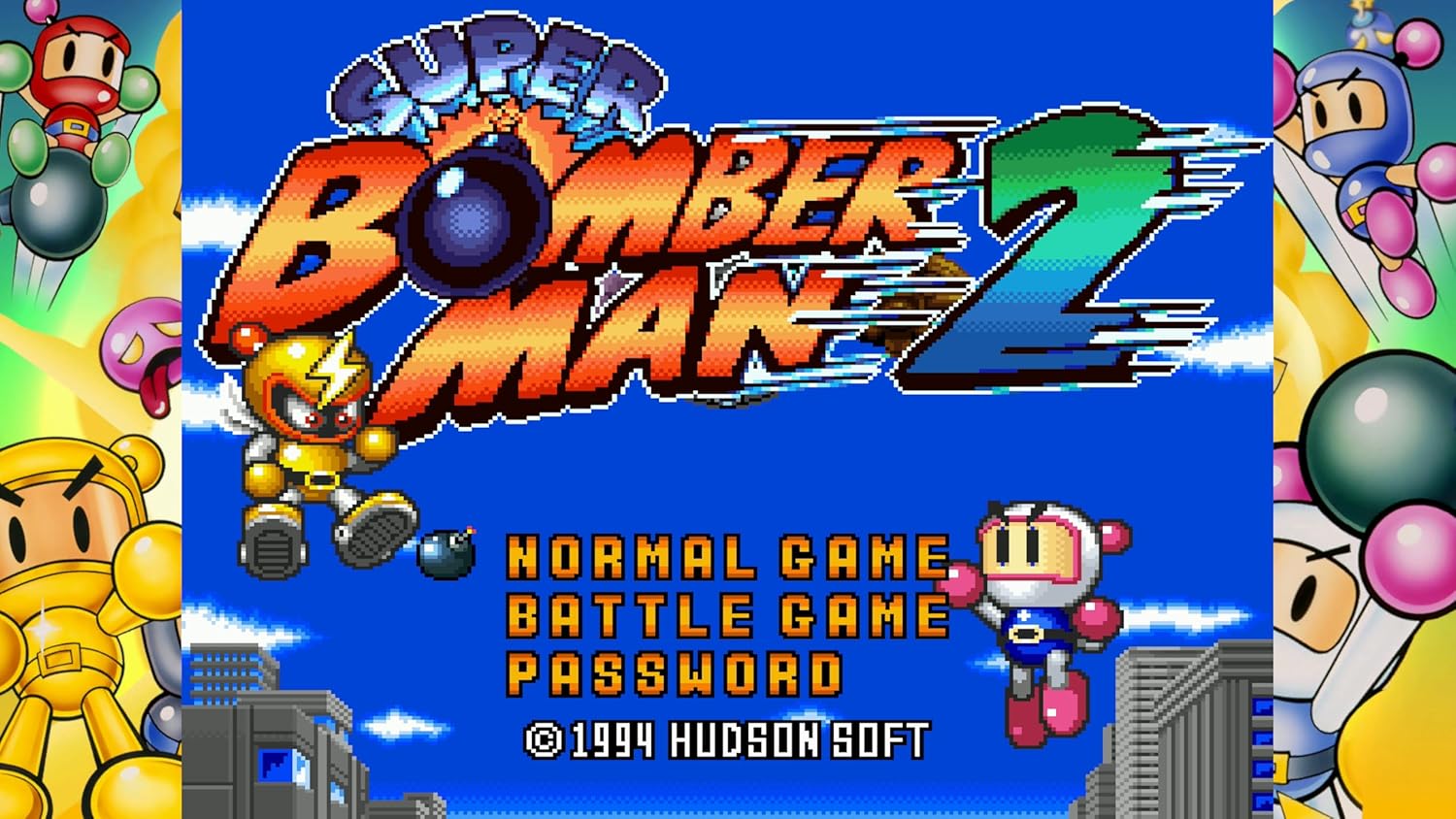 Super Bomberman Collection – Xbox