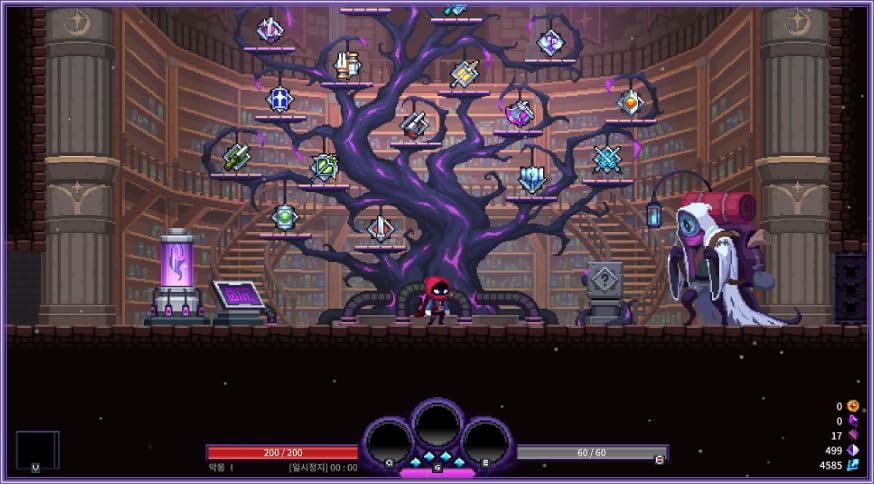 Nightmare: The Lunatic (Nintendo Switch)