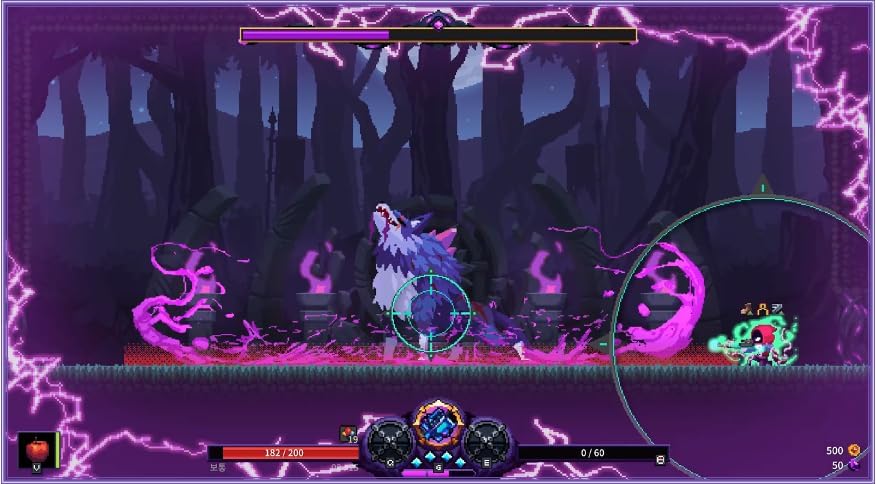 Nightmare: The Lunatic (Nintendo Switch)