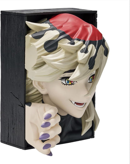 Banpresto Dressage Demon Slayer: Kimetsu No Yaiba Hyokofig 16 cm Action Figure - BP30041P Multicolor - Collectible Figure - Great for Anime Fans