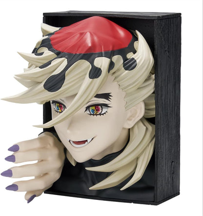 Banpresto Dressage Demon Slayer: Kimetsu No Yaiba Hyokofig 16 cm Action Figure - BP30041P Multicolor - Collectible Figure - Great for Anime Fans