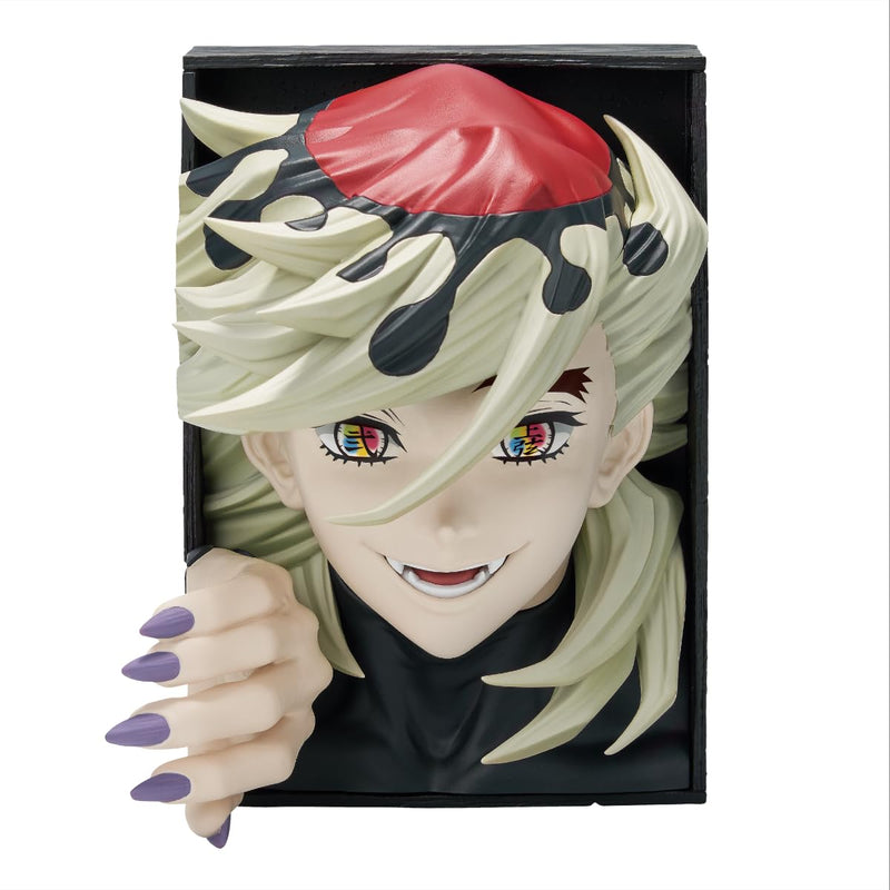 Banpresto Dressage Demon Slayer: Kimetsu No Yaiba Hyokofig 16 cm Action Figure - BP30041P Multicolor - Collectible Figure - Great for Anime Fans