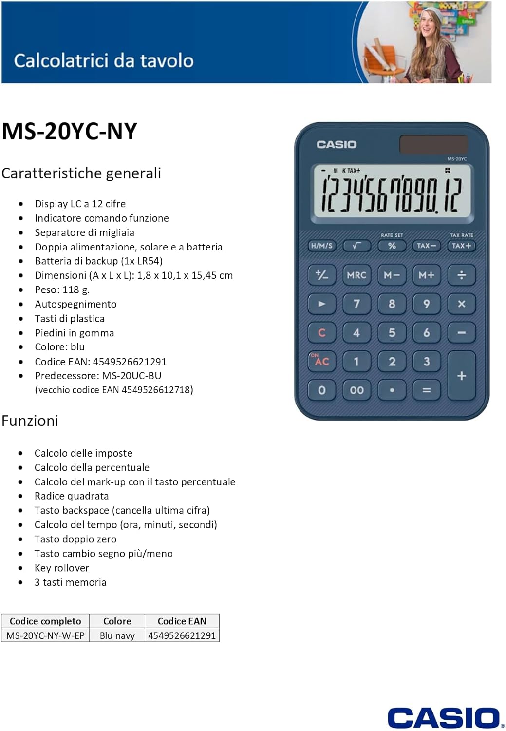 Casio