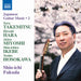 Japanese Guitar Music - Volume 2