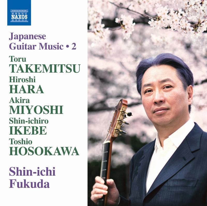 Japanese Guitar Music - Volume 2