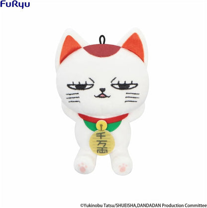 Dandadan Plush Figure Turbo Granny (Beckoning Cat) A 12 Cm
