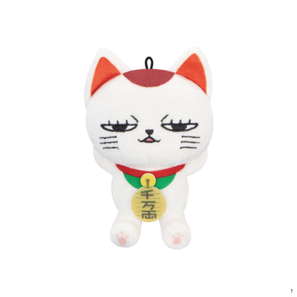 Dandadan Plush Figure Turbo Granny (Beckoning Cat) A 12 Cm