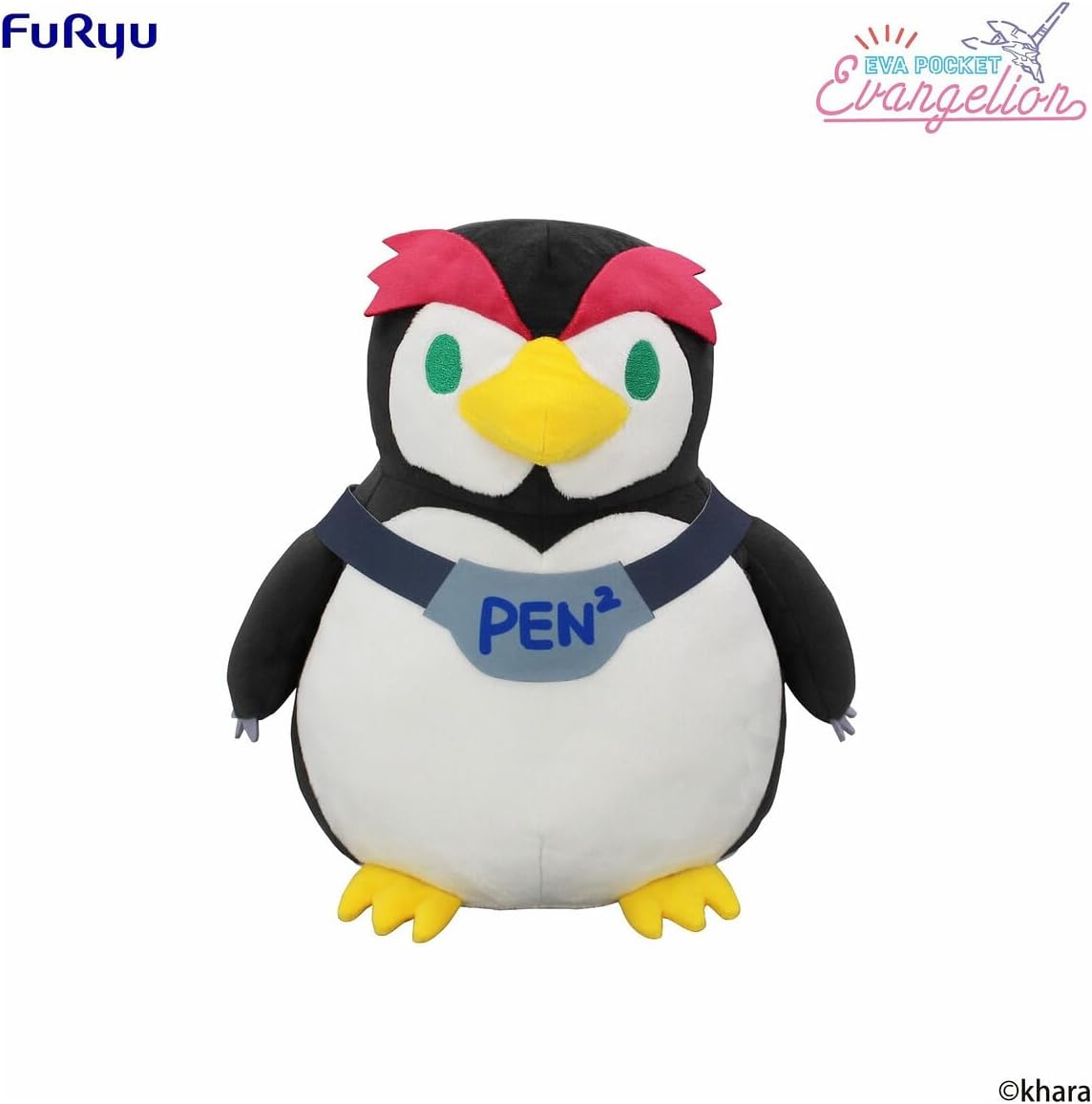 Pen Pen Pen Peluche 26 cm Neon Genesis Evangelion Big Plush Toy