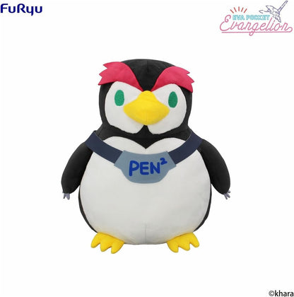 Pen Pen Pen Peluche 26 cm Neon Genesis Evangelion Big Plush Toy