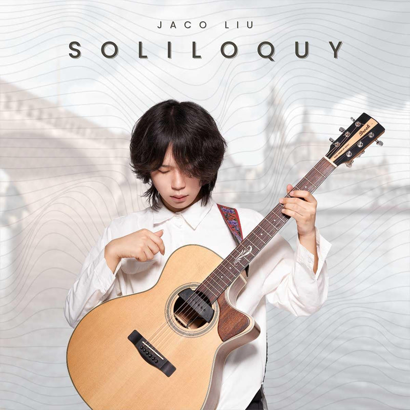 Soliloquy