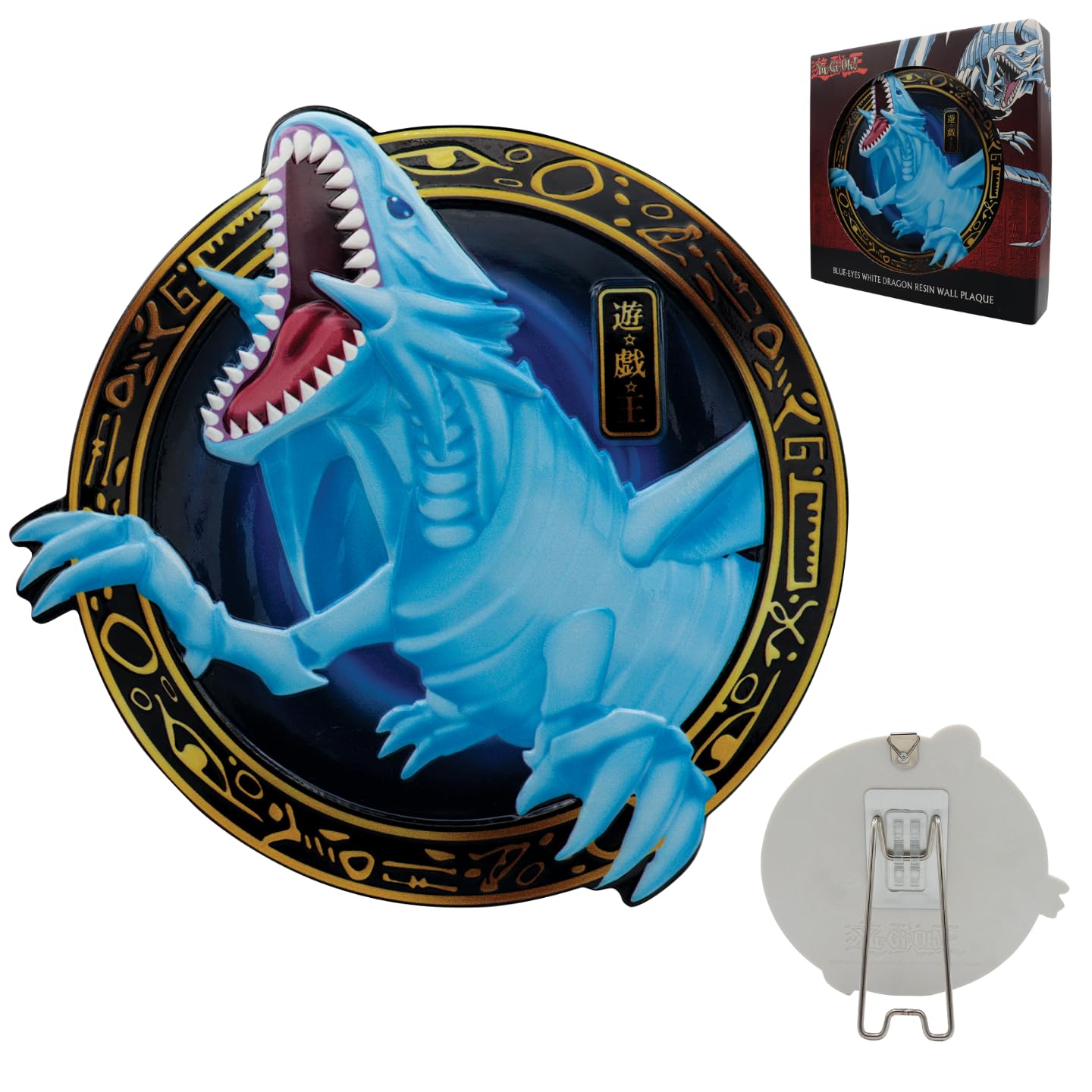 FaNaTtik Yu‑Gi‑Oh! Blue‑Eyes White Dragon Resin Plaque – Officially Licensed 3D Collectible, Hand‑Painted Display Piece with Integral Stand, 20 x 19.3cm