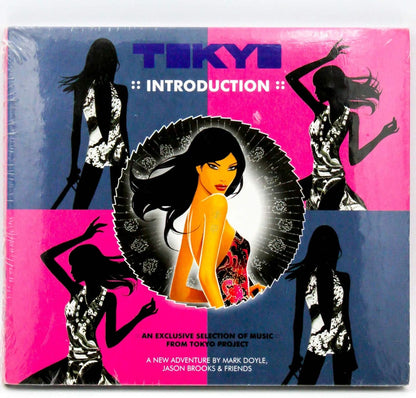 Tokyo Project: Introduction / Various