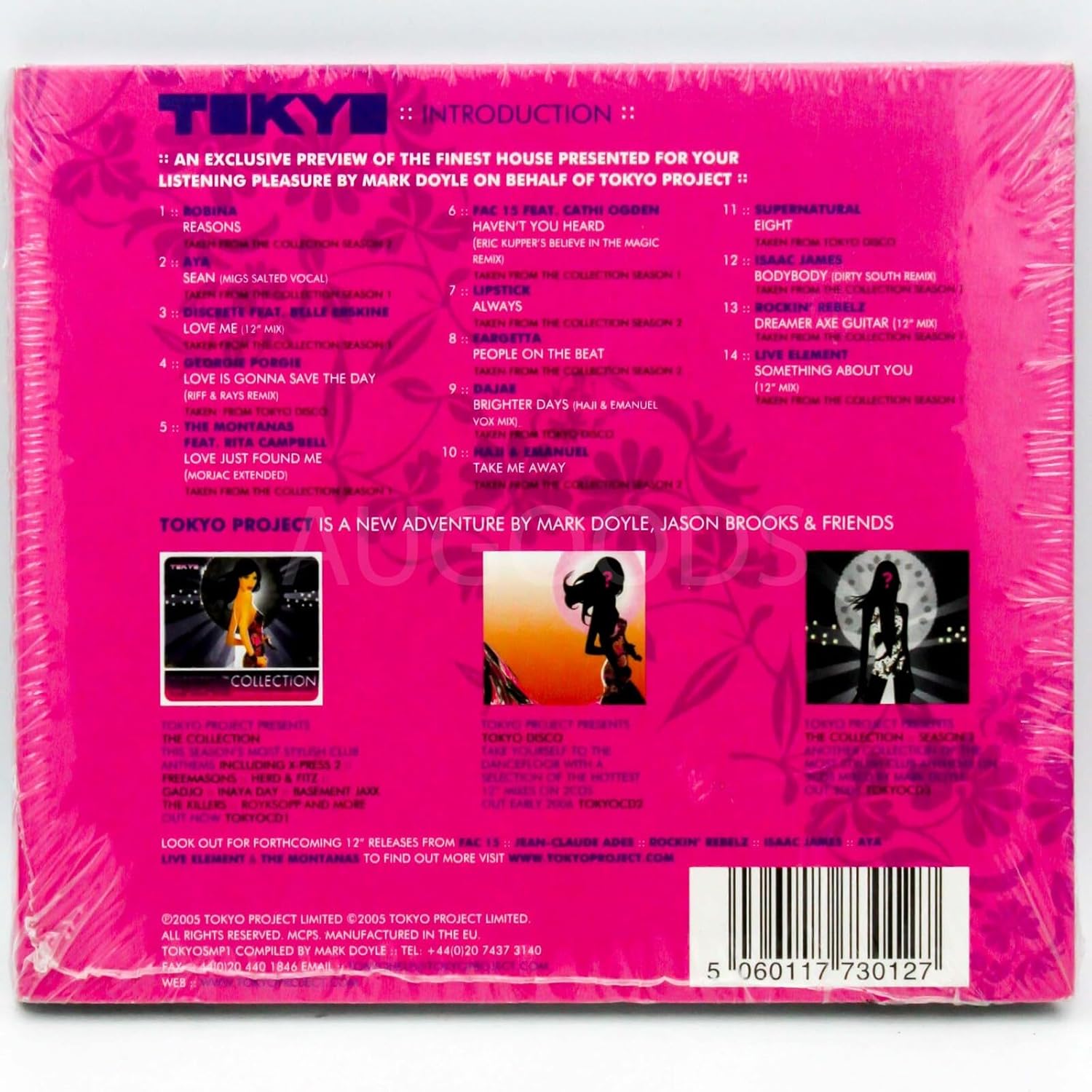 Tokyo Project: Introduction / Various