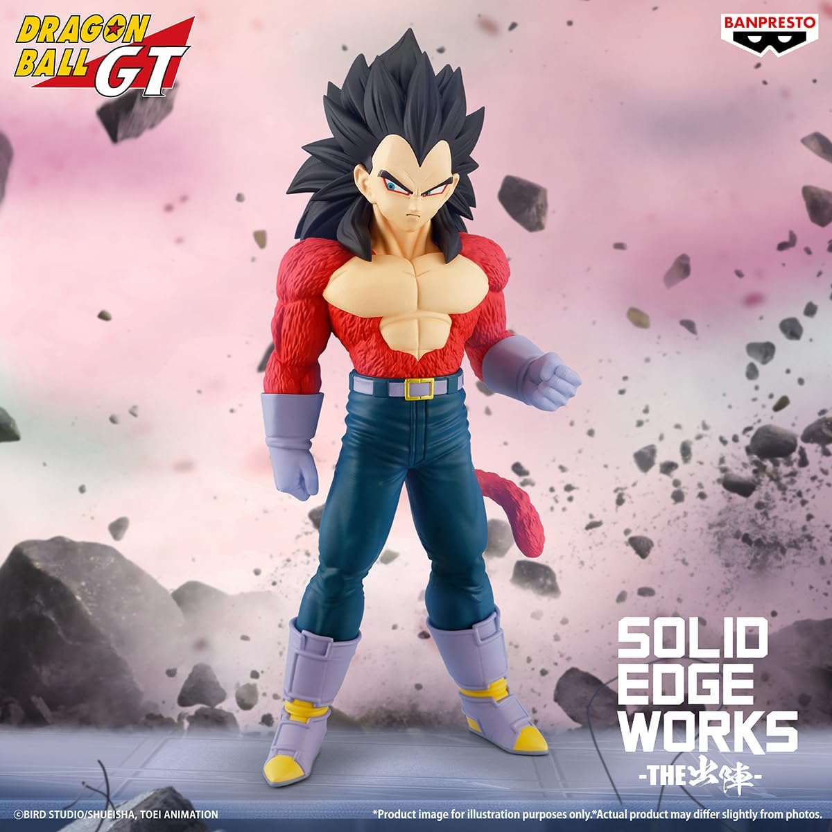 Banpresto Vegeta Super Saiyan 4 Dragon Ball GT Action Figure - Solid Edge Works 19 cm - BP29904P Multicolor - Collectible Figure - Great for Anime Fans
