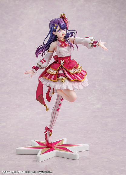 KADOKAWA Kdcolle Eye Exhibition Version, 1/7 Scale, Plastic Painted Finished Product