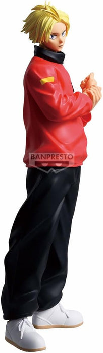 Banpresto Asakura Shin Sakamoto Days Action Figure, 22 cm, BP29621P, Multicoloured, Collectable Figure, Ideal for Anime Fans