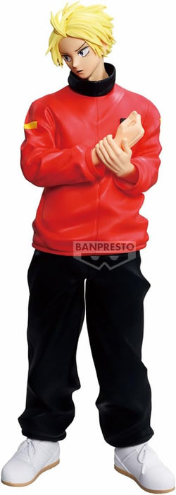 Banpresto Asakura Shin Sakamoto Days Action Figure, 22 cm, BP29621P, Multicoloured, Collectable Figure, Ideal for Anime Fans
