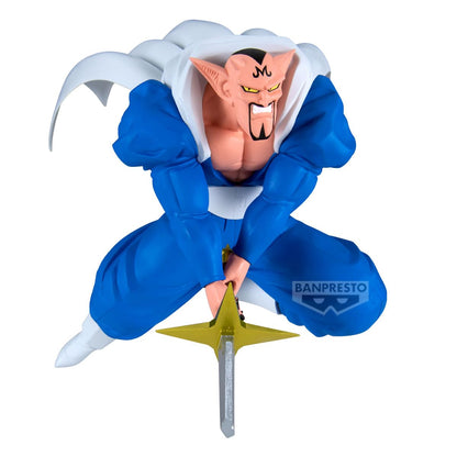 Banpresto Dabura (Vs Gohan Super Saiyan) Dragon Ball Z Match Makers 20 cm BP29638P Multicolour Collectible Figure Ideal for Anime Fans