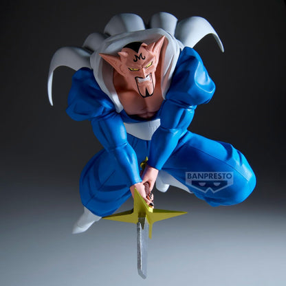 Banpresto Dabura (Vs Gohan Super Saiyan) Dragon Ball Z Match Makers 20 cm BP29638P Multicolour Collectible Figure Ideal for Anime Fans