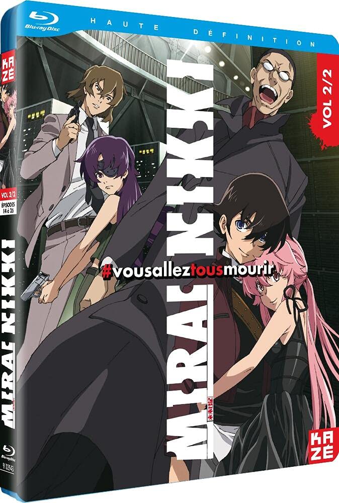 Coffret mirai nikki, the future diary, vol. 2