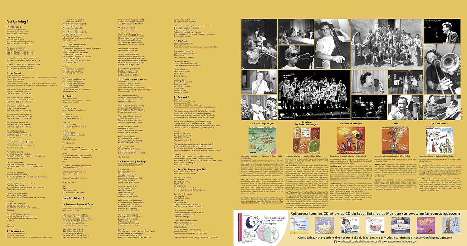 Les P'Tits Loups du Jazz - le Vinyle