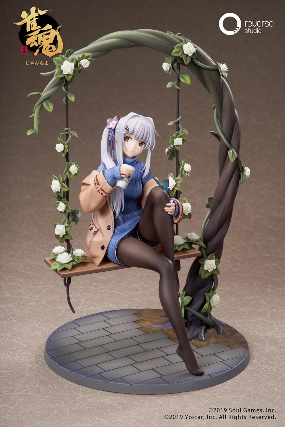 Reverse Studio Yui Yagi Bond Level Max Version, 1/7 Scale PVC & ABS Painted Complete Figure