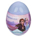 Undercover Frozen Surprise Egg Toy with Great Contents
