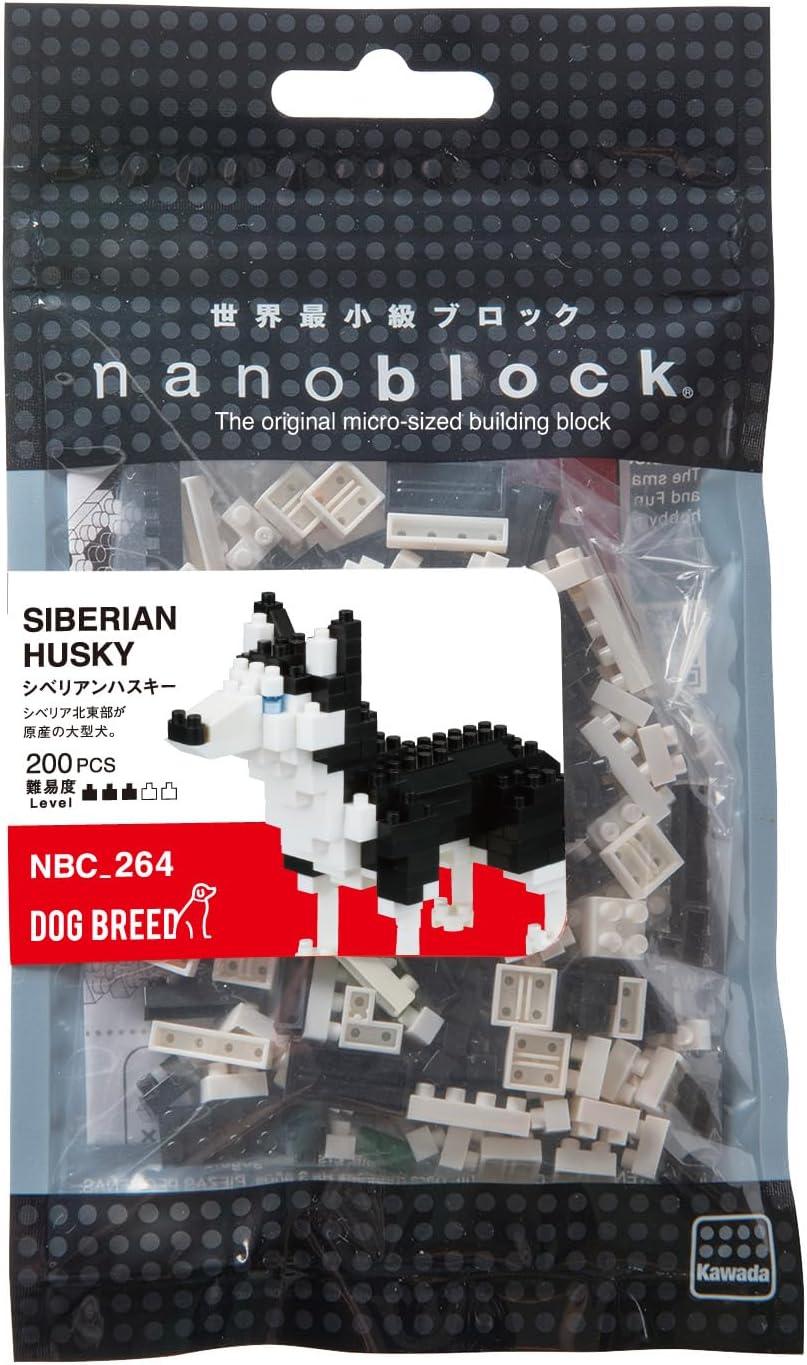 Nano Block Bouwset Husky - 200st.