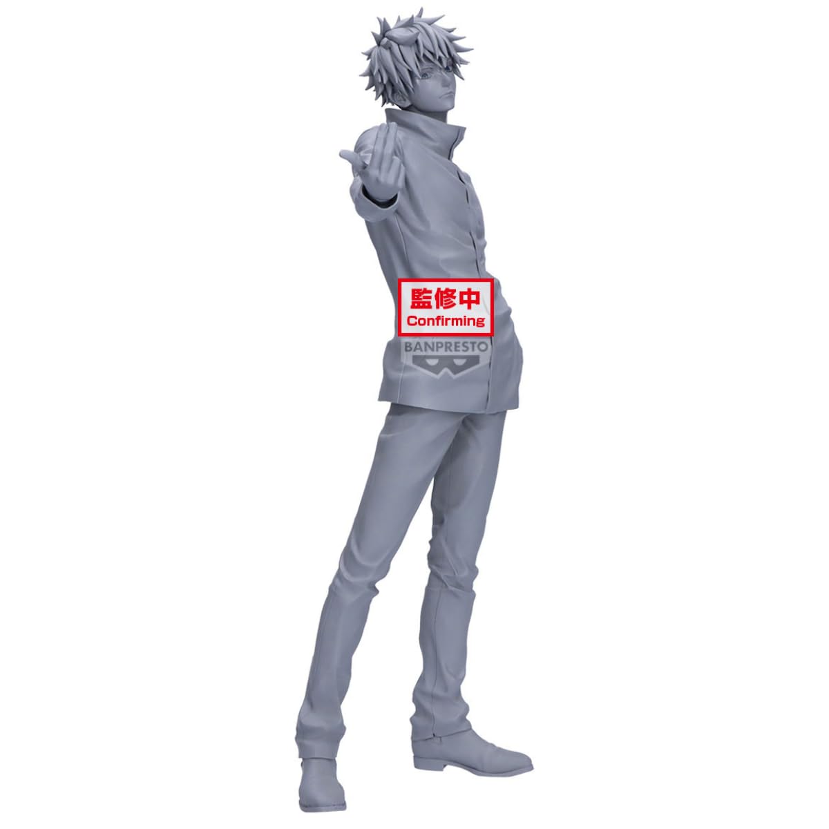 Banpresto Gojo Satoru Jujutsu Kaisen Action Figure, Grandist 27 cm, BP29746P Multicolor, Collectible Figure, Optimo for Anime Fans