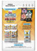 Topps UCC Match Attax Extra 2026 - Mega Multipack - contains 48 cards plus 3 random Electrix LE cards and a random Facsimile Pro-View Signature Style card.