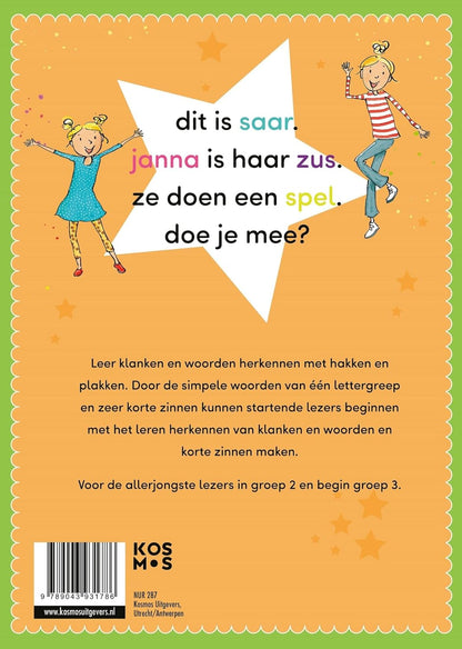 Centraal Boekhuis - Ik lees met de Zoete Zusjes