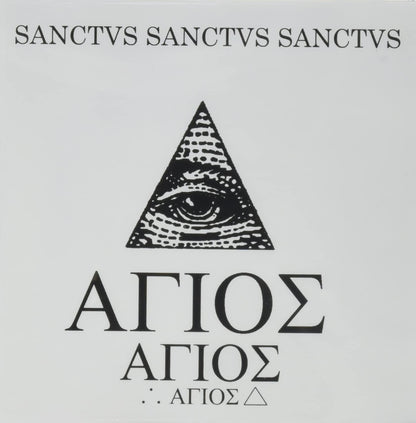 Ter Agios Numini