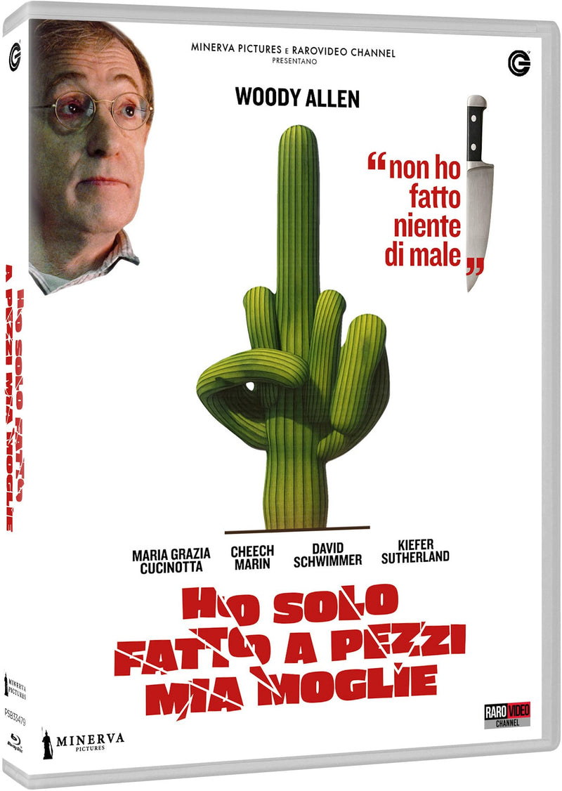 Ho Solo Fatto A Pezzi Mia Moglie - (Italian Import)