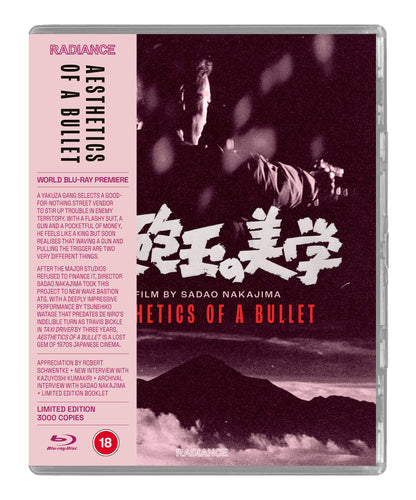 Aesthetics of a Bullet