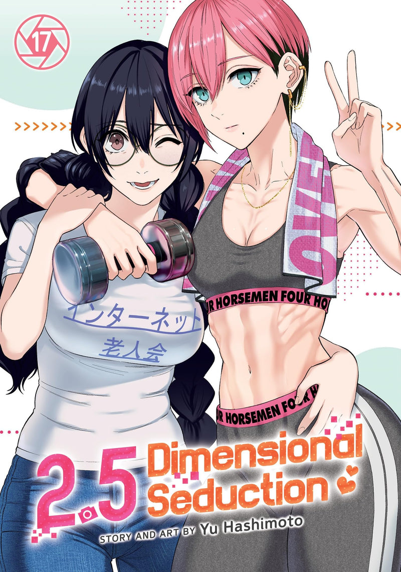 25 Dimensional Seduction Vol 1