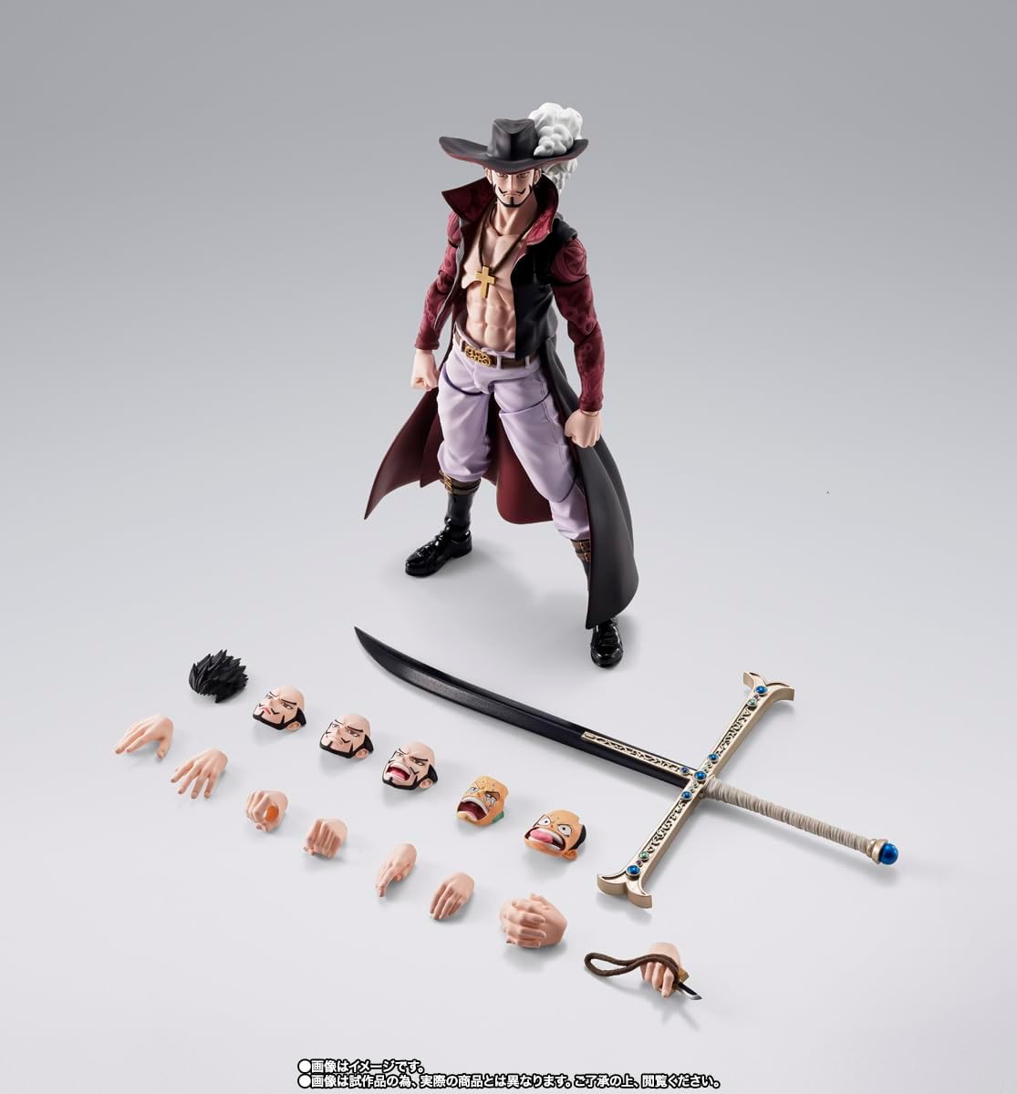 Tamashi Nations - One Piece S.H. Figuarts Juracur Mihawk - Occhio di falco - PVC e ABS, circa 165 mm
