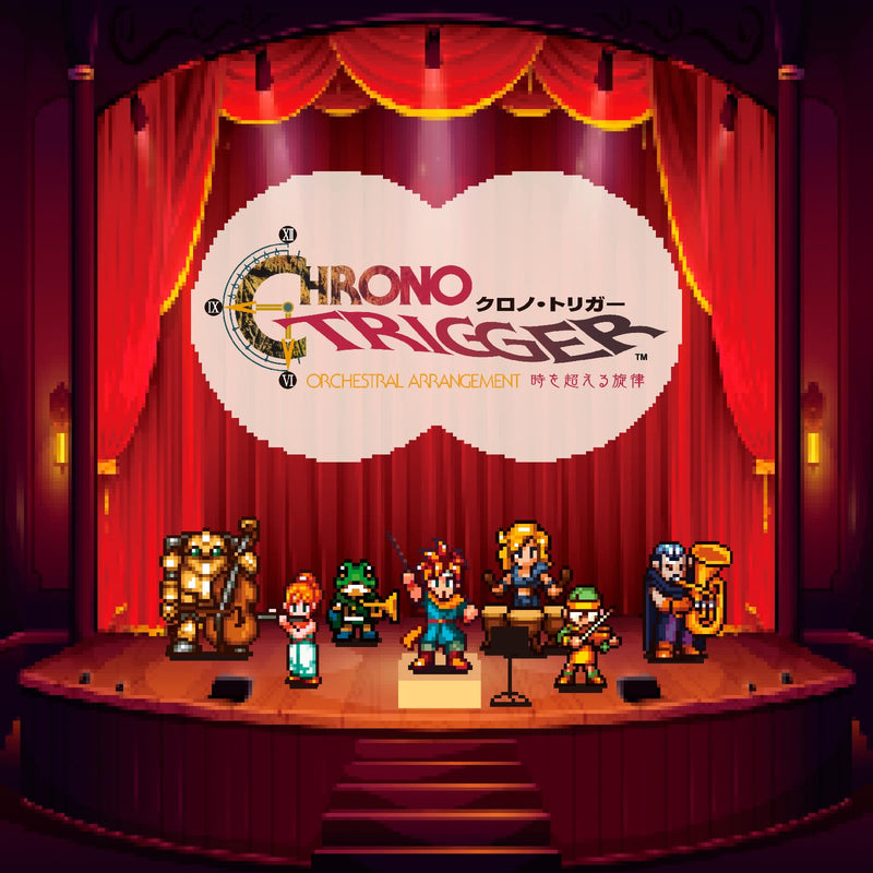 CHRONO TRIGGER Orchestral Arrangement 時を超える旋律 - ゲーム・ミュージック (特典なし