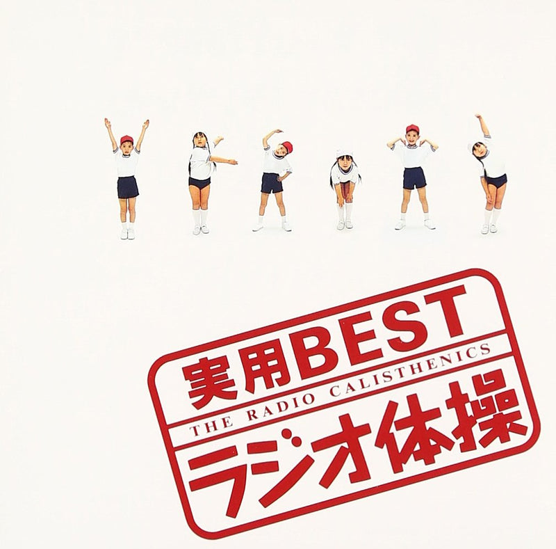 Radio Calisthenics-Best