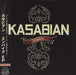 Kasabian-Empire
