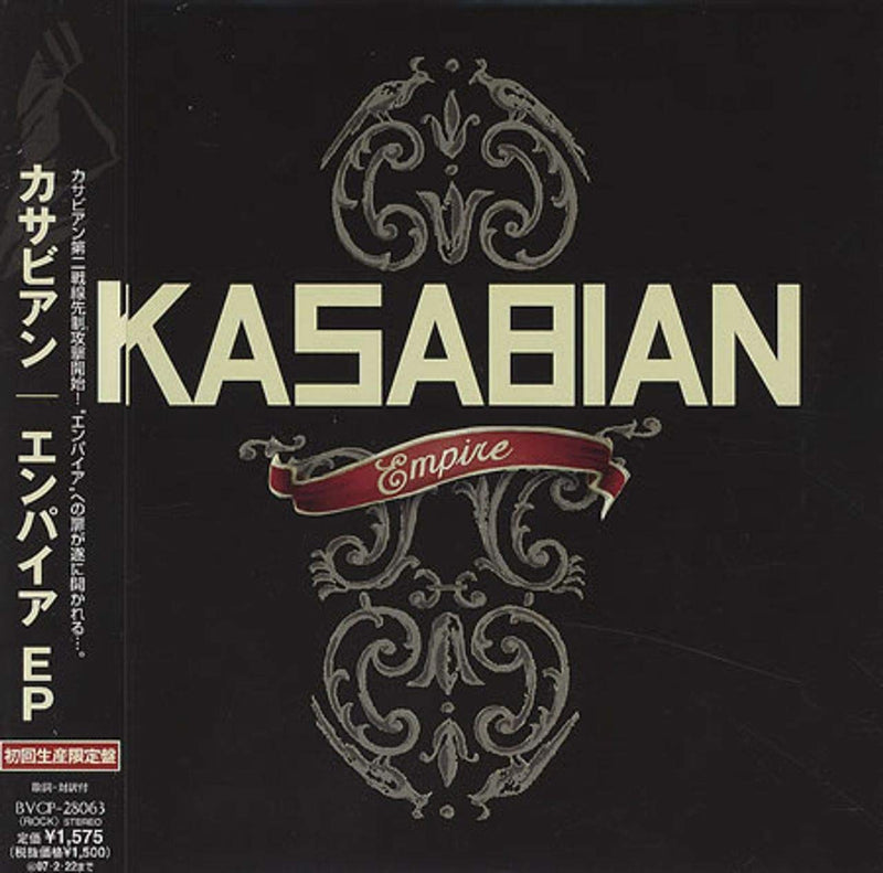 Kasabian-Empire