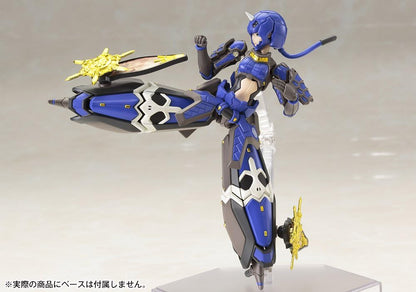 Kotobukiya Phantasy Star Online 2 Shiki Aoikihime 1/12 Skala Kunststoff Modell Gesamthöhe ca.5,9 Zoll (150 mm