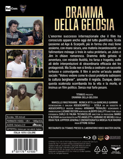 Blu-Ray Dramma Della Gelosia