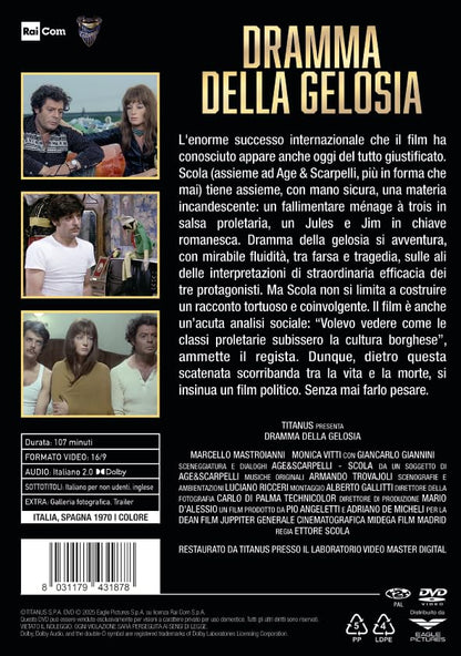 Dvd Dramma Della Gelosia