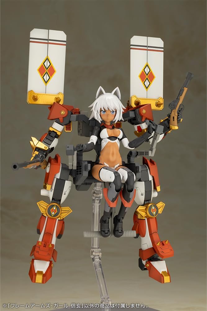 Frame Arms Girl Plastic Model Kit Shingen 16 cm