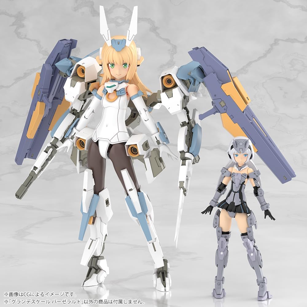 Kotobukiya Frame Arms Girl Grande Scale Baselard Total Height Approx. 9.8 inches (250 mm), Non-Scale Plastic Model