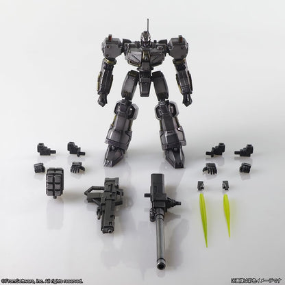 Kotobukiya Armored Core Structure Arts Plastikmodellbausatz ohne Maßstab, Serie Vol. 1 Alle 4 Typen Box Nicht-Skala Plastikbausatz